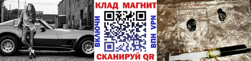 Где можно купить наркотики Миллерово Марихуана  A PVP  ГАШИШ  АМФ  Кокаин  блэк спрут   Мефедрон 