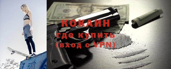 МДПВ Аркадак