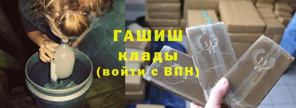 амфетамин Алзамай