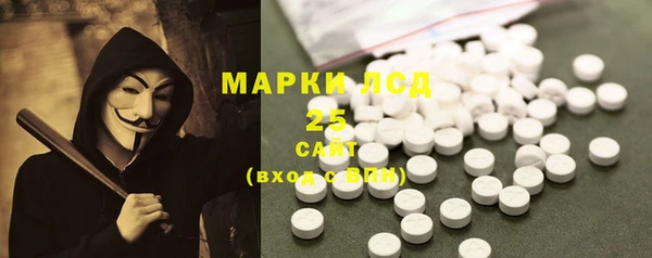 кокаин колумбия Абинск