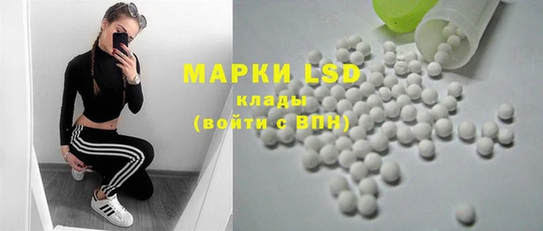 марихуана Алексин