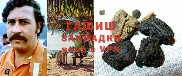 меф Елабуга