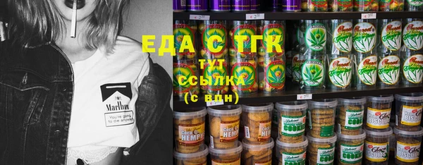МДПВ Аркадак
