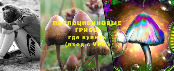 марихуана Алексин