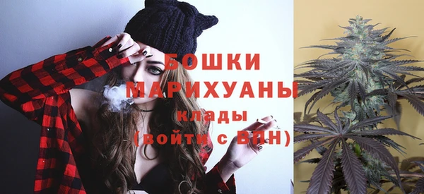 марихуана Алексин