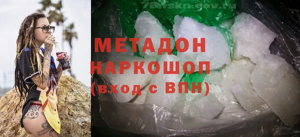 МДПВ Аркадак