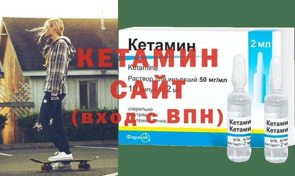 гашиш Вязники