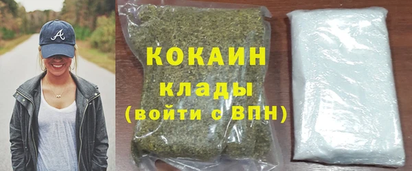 МДПВ Аркадак