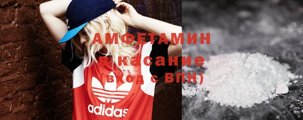 МДПВ Аркадак