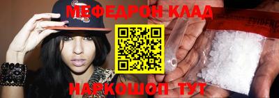 jwh Гусиноозёрск