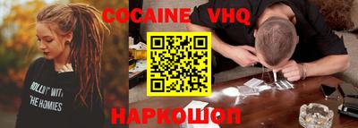 кристаллы Гусь-Хрустальный