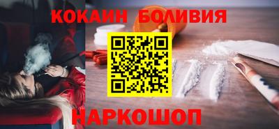 марки nbome Гусев