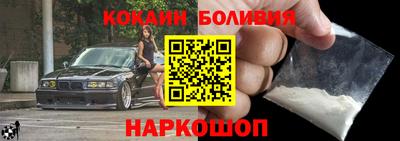 марки nbome Гусев
