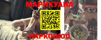 кристаллы Гусь-Хрустальный