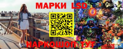 jwh Гусиноозёрск