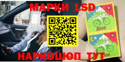 кристаллы Гусь-Хрустальный
