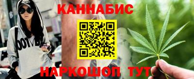 jwh Гусиноозёрск