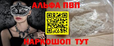 jwh Гусиноозёрск