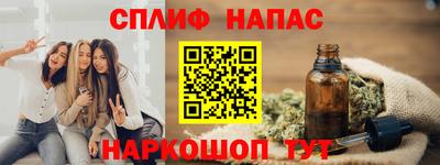 jwh Гусиноозёрск