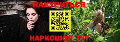 кристаллы Гусь-Хрустальный