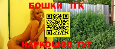 jwh Гусиноозёрск