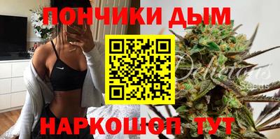 марки nbome Гусев