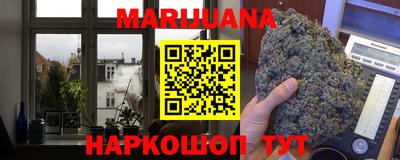 кристаллы Гусь-Хрустальный