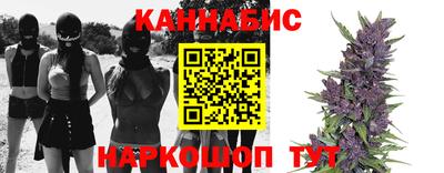 jwh Гусиноозёрск