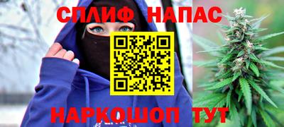 кристаллы Гусь-Хрустальный