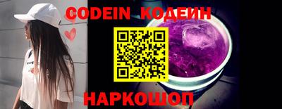 jwh Гусиноозёрск