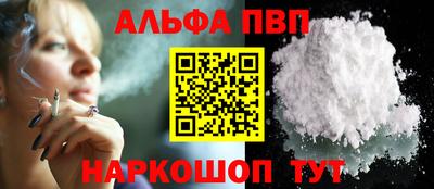 марки nbome Гусев