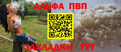 jwh Гусиноозёрск