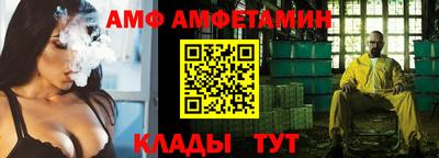 кристаллы Гусь-Хрустальный