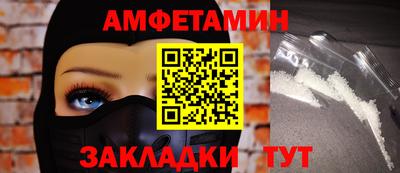 кристаллы Гусь-Хрустальный