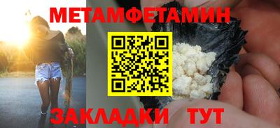 jwh Гусиноозёрск