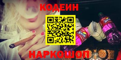 jwh Гусиноозёрск