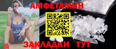 кристаллы Гусь-Хрустальный