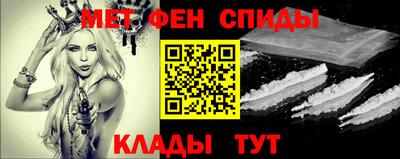 jwh Гусиноозёрск