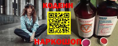 jwh Гусиноозёрск