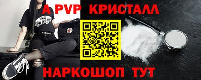марки nbome Гусев
