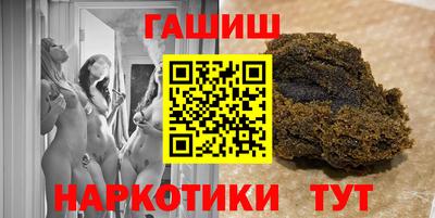 кристаллы Гусь-Хрустальный