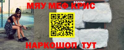 марки nbome Гусев