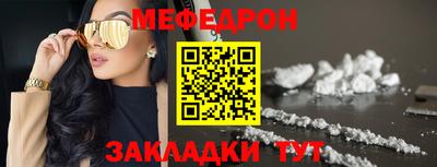марки nbome Гусев