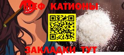 кристаллы Гусь-Хрустальный
