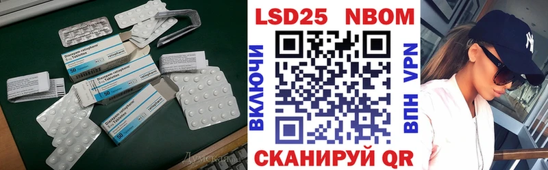 LSD-25 экстази ecstasy Миллерово