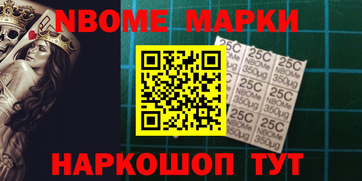Лсд 25 экстази кислота  LSD-25 экстази ecstasy  Миллерово  Вход с VPN 