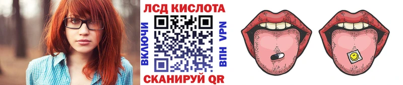 Марки N-bome 1,8мг Миллерово