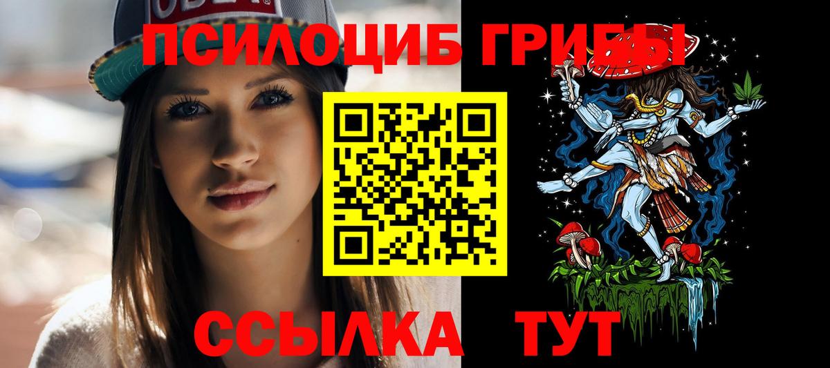 LSD-25  MDMA  Меф   Миллерово  Гашиш  Вход с VPN 